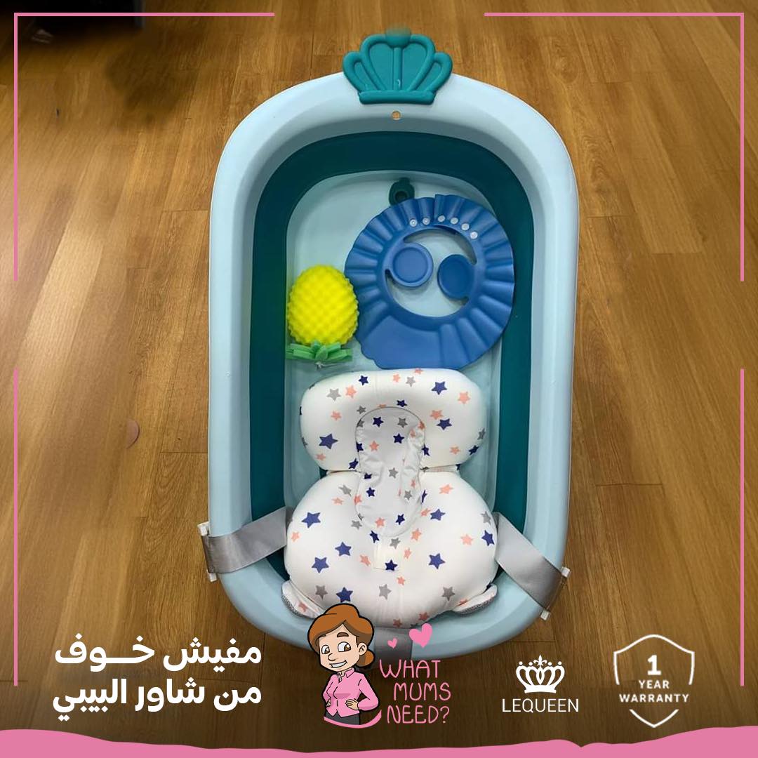 البانيو السيليكون الطبي شكل تاج لون بترولى – What Mums Need
