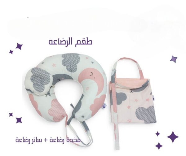 IMG-20251210-WA0011(1)