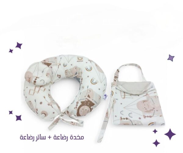 IMG-20251210-WA0012(1)